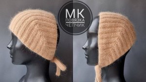 Повязка, мини - косынка, чепчик  на голову!