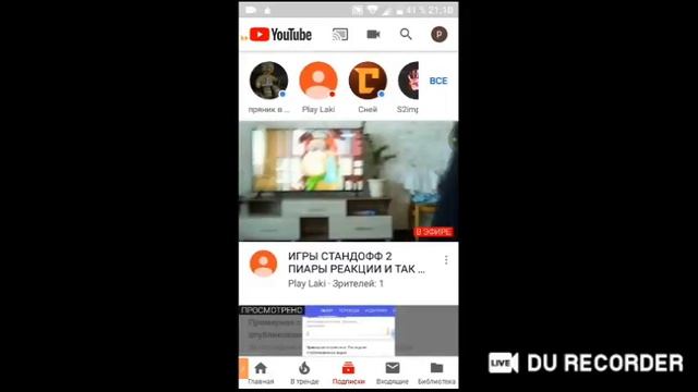 ИГРЫ СТАНДОФФ 2 ПИАРЫ РЕАКЦИИ И ТАК ДАЛЕЕ смотреть онлайн
