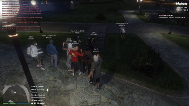 СТУЛ смотреть онлайн