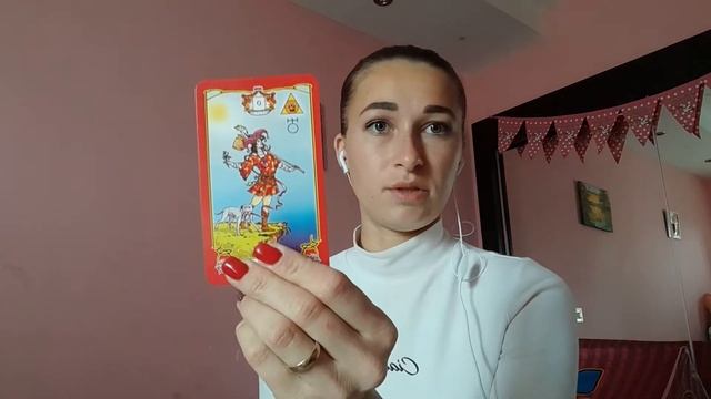 Лев таро расклад на АПРЕЛЬ месяц 2022. смотреть онлайн