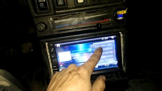 2din в ваз 2109