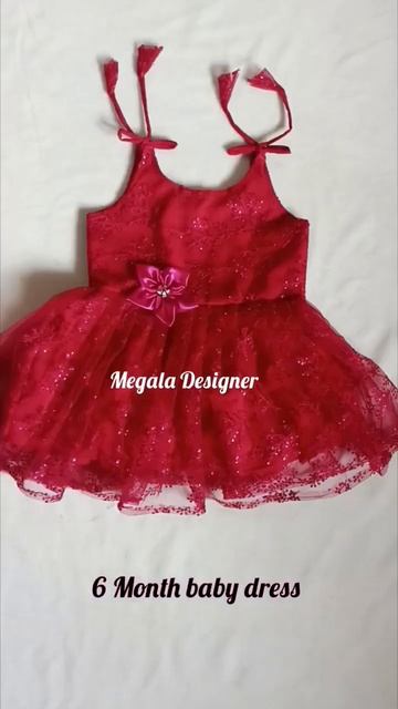 Baby dress designs Megala Designer смотреть онлайн