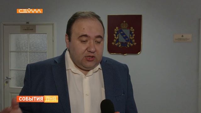 Курские депутаты от ЛДПР провели круглый стол по теме коммунальных платежей смотреть онлайн