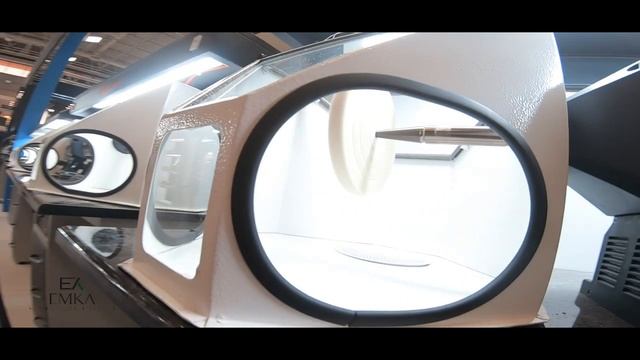 EMKA Jewellery Machinery