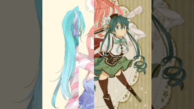 Мика и лука Mmm Yeah