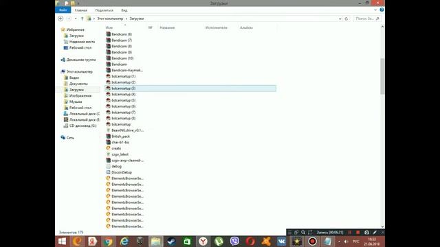Как сделать свое интро смотреть онлайн