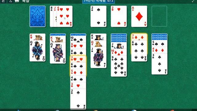 Windows 10 MicroSoft Solitaire Collection Daily Challenge Solve 2022 sep 13 klondike смотреть онлайн