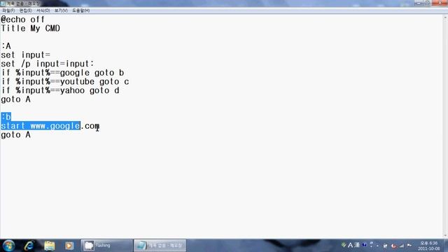 Batch Scripting Tutorial - 5.CMD смотреть онлайн