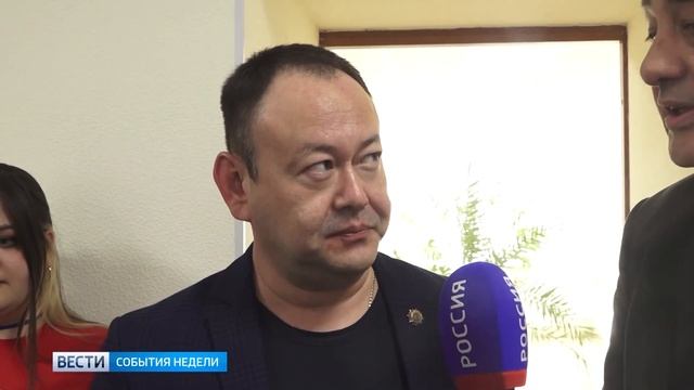 События недели от 31.03.2024 смотреть онлайн