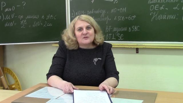 Прокопчук Оксана Владимировна смотреть онлайн