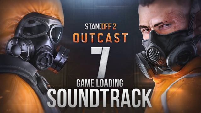 GAME LOADING | OUTCAST | STANDOFF 2 смотреть онлайн