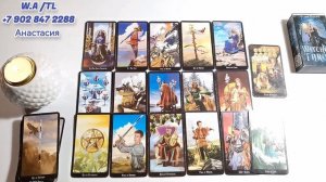 🔥💯ОН ПОЯВИТСЯ ПОСЛЕ ПРОСМОТРА 🚀💖 ВЫЗОВ МУЖЧИНЫ 🌹🔮Таро расклад.