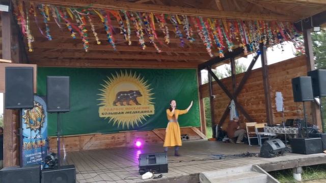 Екатерина Ратушная на фестивале Перволетье 2024 смотреть онлайн