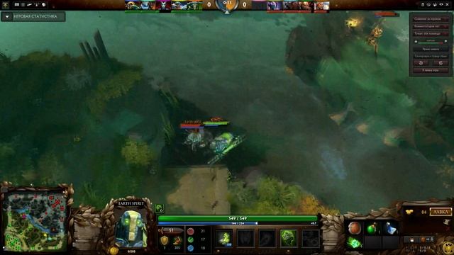Dota 2 earth spirit смотреть онлайн