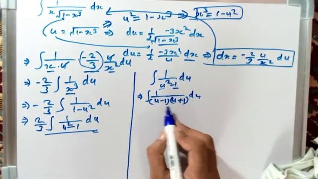 Integral of 1/x√1-x^3 dx смотреть онлайн