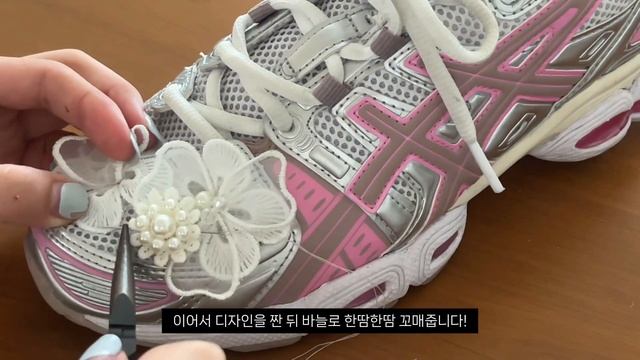 아식스 커스텀하기👟🎀🩷 feat.세실리아반센ㅣasics gel nimbus 9 l 신발꾸미기 смотреть онлайн