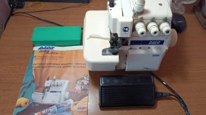 АГАТ Don Lock 54D5