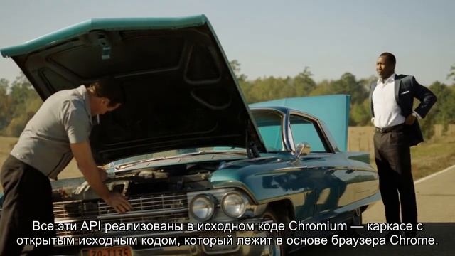 Google отключит сторонние браузеры на движке Chromium от своих служб смотреть онлайн