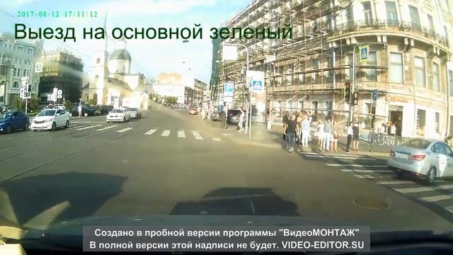 Встреча с обезъяной смотреть онлайн