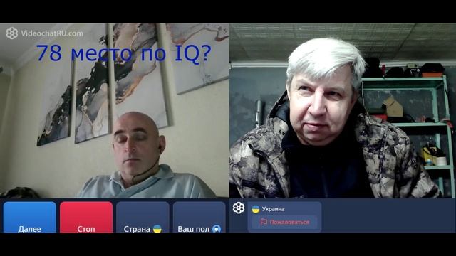 Самара городок № 818 Наверно они денег за 78 место по IQ дали смотреть онлайн