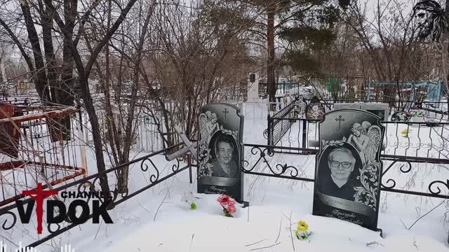 КЛАДБИЩЕ ЗИМОЙ ВСЕГДА СПОКОЙНО!
