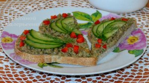 Икра из соленых груздей. Готовим с Оксаной Валерьевной.