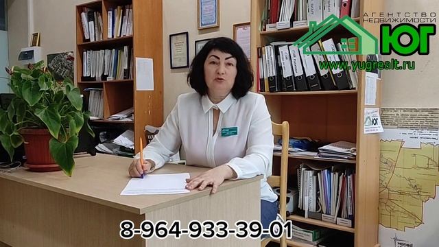 Инвестиции в земельные участки. смотреть онлайн