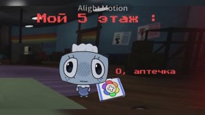 Мир денди... Я вчера купила космо :D