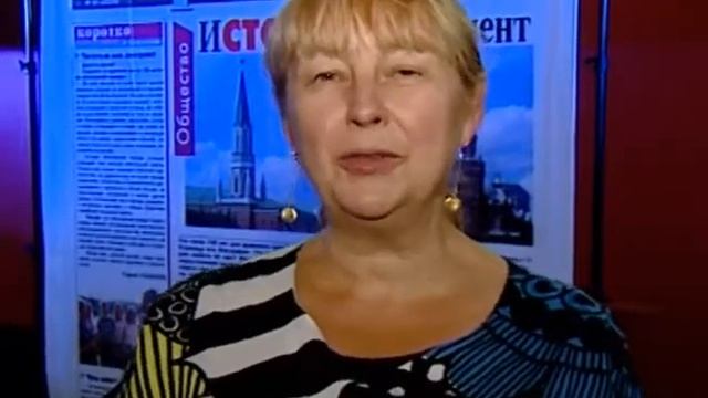 Елена Вартанова смотреть онлайн
