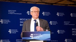 МЭФ 2025. По эффективности хуже российской экономики только Белоруссия и Аргентина.Р.Нигматулин