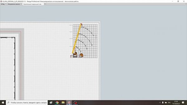 Разработка Строительного генерального плана в Renga