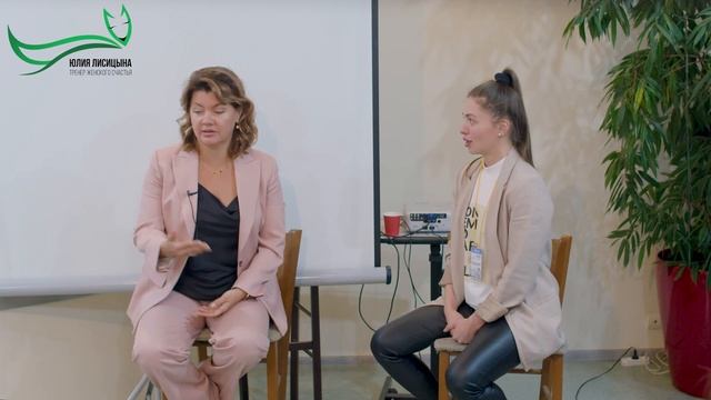 Убираем ограничивающее убеждение по поводу денег смотреть онлайн