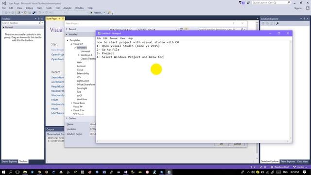 how to start project C sharp in visual studio 2015 смотреть онлайн
