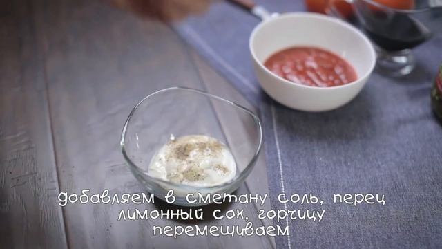 Домашний Бургер: Сочный и Здоровый Выбор! смотреть онлайн