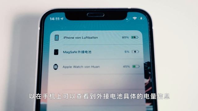 苹果原装Magsafe无线充电宝评测：iPhone12mini的救星来了？ смотреть онлайн