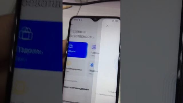 Xiaomi redmi note 8 pro смотреть онлайн