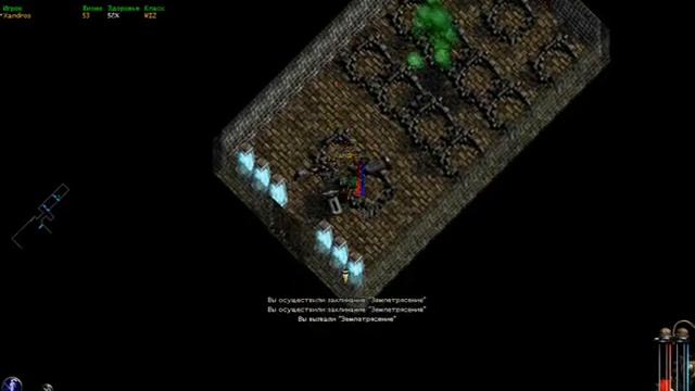 Nox-based "Fraps" смотреть онлайн