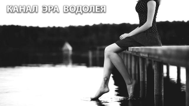 Как пережить плохие события смотреть онлайн
