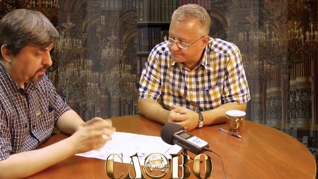 Антон Кравчик: Послесловие к независимости смотреть онлайн