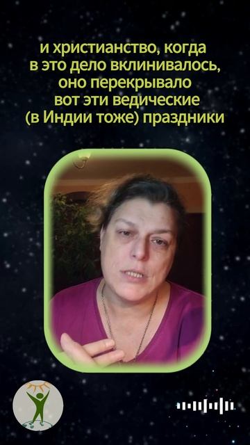 Эгрегор перехватчик #shorts смотреть онлайн