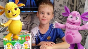 Распаковка шоколадных яиц из коллекции Лунтика