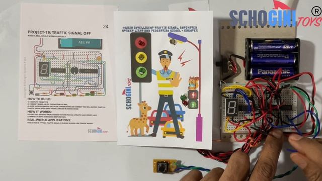 #602C - 20 - INTELLI TRAFFIC SCIENCE-ELECTRONIC PROJECT KIT+7-SEG - PROJECT-19: TRAFFIC SIGNAL OFF