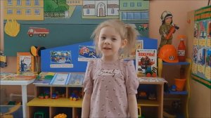 Поздравление с Днем пожарной охраны