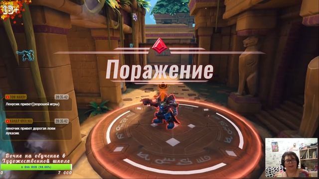 Стрим от Лено4ка. Paladins. Совместный стрим с COLD3N смотреть онлайн