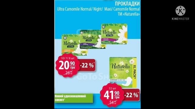 #Атб #Анонс #Акция Экономия с 15.09 по 21.09.21. #АКЦИИАТБ #ТОВАРДНЯ #ЦЕНЫ