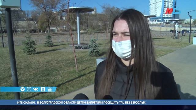 Новости Волгограда и области 13.11.2020 20-00 смотреть онлайн