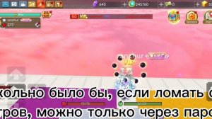 Как убрать пароль при обмене? для чего она вообще нужна? Blockman GO