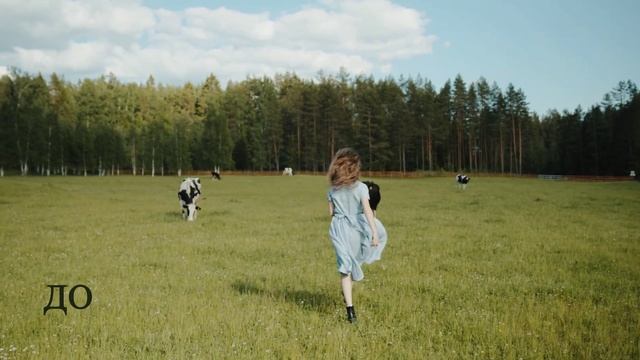 Comp 1.avi ДО и ПОСЛЕ.mp4 смотреть онлайн