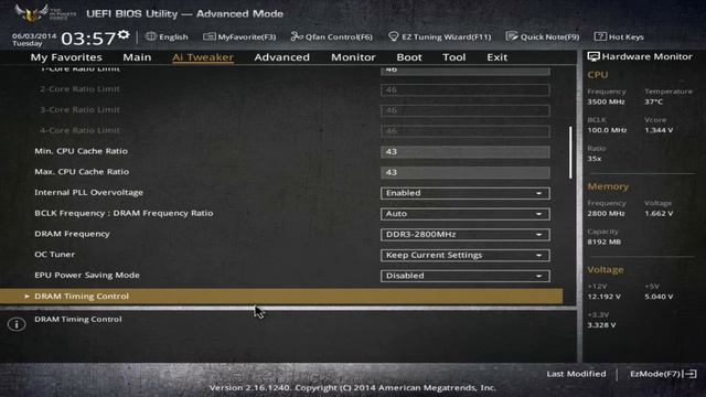 ASUS Gryphon Z97 BIOS смотреть онлайн