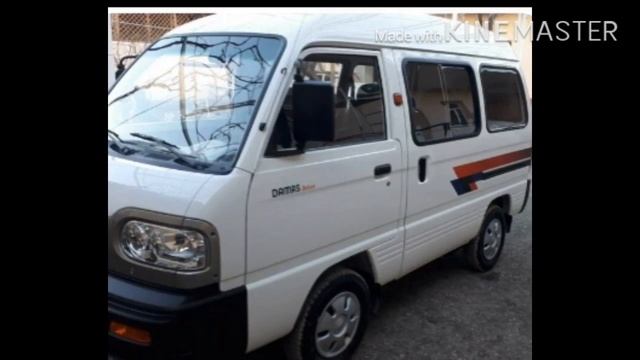 MOSHIN BOZOR SFATL ARZON Мошин бозор